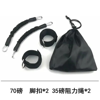 Leg Jump Resistance Band, Taekwondo Training, Ankle Strap - 5
