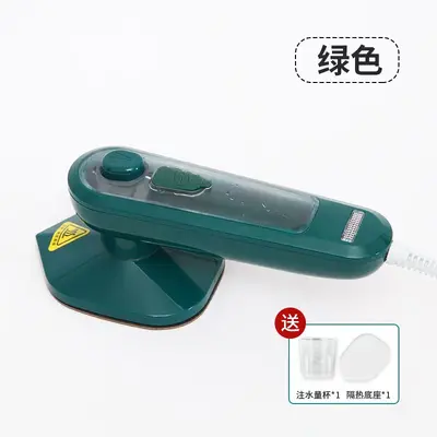 跨境手持挂烫机家用熨斗迷你手持熨烫机便捷式家用宿舍蒸汽烫衣服