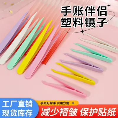 Best Seller Stokta Olan Boncuk Pense Eğri Uçlu Tırnak Sticker Sivri Uçlu Plastik Maşa Macaron Gu Kart Plastik Pense