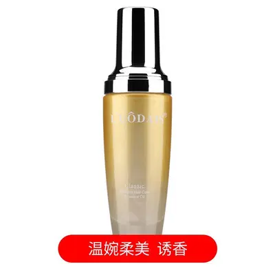 Lodashi Rinse-Free Perfume Hair Care Oil for Frizzy and Dry Hair - 11