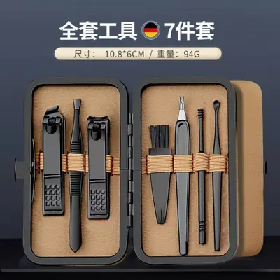 7-piece nail clipper set, stainless steel - 10