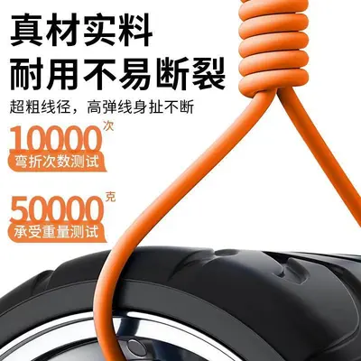 三合一180°旋转数据线快充适用苹果安卓Typec手机一拖三充电器线