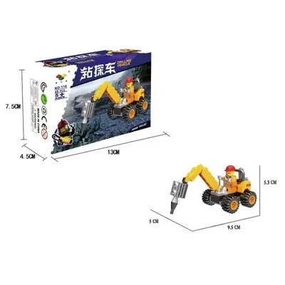 Children's Educational Particle Building Blocks, Construction Vehicle Set - 4