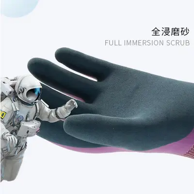 Dengsheng Arctic Fox 309 Winter Fleece-Lined Gloves, Waterproof