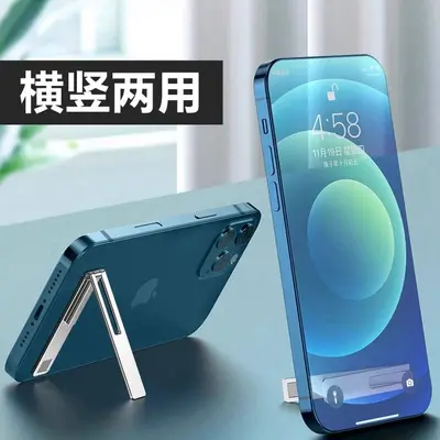 Ultra İnce Tek Çizgi Telefon Tutuşu Mini Arka Yapışkan Destek Yapışkanlı Tip Gizli Taşınabilir Arka Katlanabilir Tembel Tutuşu