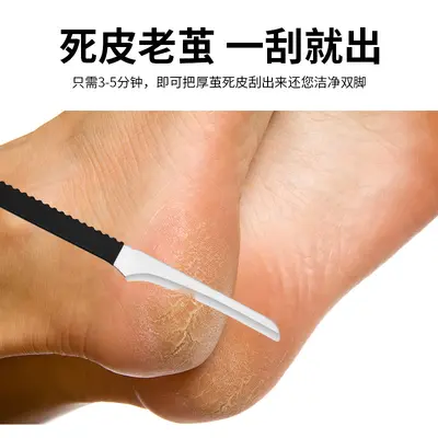 Professionelles Fußpflege-Messerset zum Entfernen von Hornhaut, Schneidewerkzeuge, Heimgebrauch, Nagelrimmen-Reparatur, Yangzhou Sanba Dao, Herstellerlagerbestand, direkte Lieferung