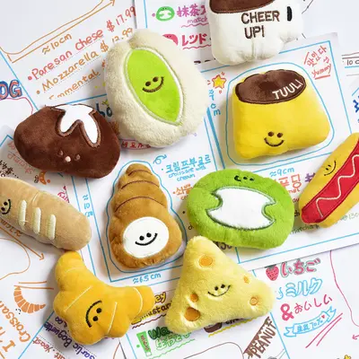 Mengli Afternoon Tea Cute Dog Toy Mini Plush Squeaky Puppy Toy Ins Style Food-Themed Pet Toy - 1