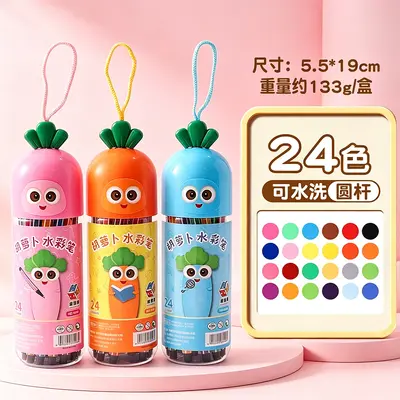 Barrel-Packed Washable Watercolor Markers for Kids Hand Drawing Poster Making Doodling 36 Colors Large Capacity Art Markers Set - 8