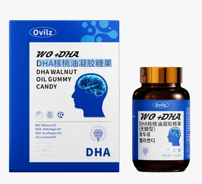 Phosphatidylserine Brain Support Oral Liquid, Memory Support for Teens - 7