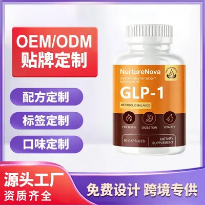 GLP-1 Capsules, 60 Pcs
