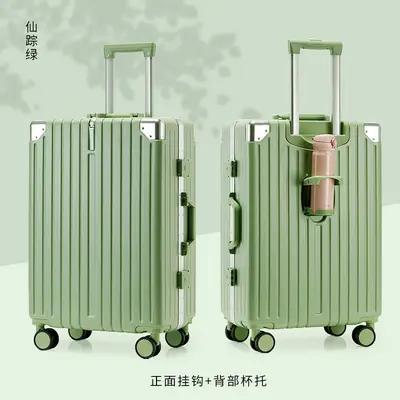 Aluminum Frame Suitcase, 360° Spinner Wheels, Combination Lock - 10