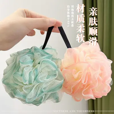 Non-Shedding Large Foaming Bath Ball - 2