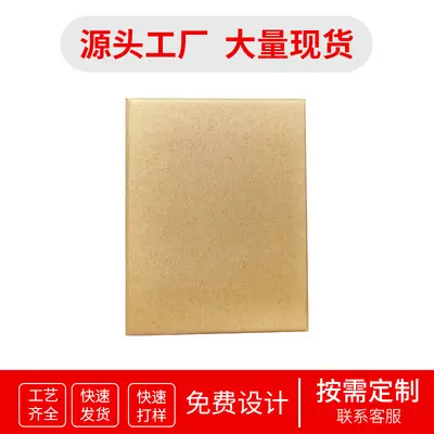 Cross-border 1.6 height jewelry box earring ring box earring box jewelry bracelet jewelry export packaging box factory - 9