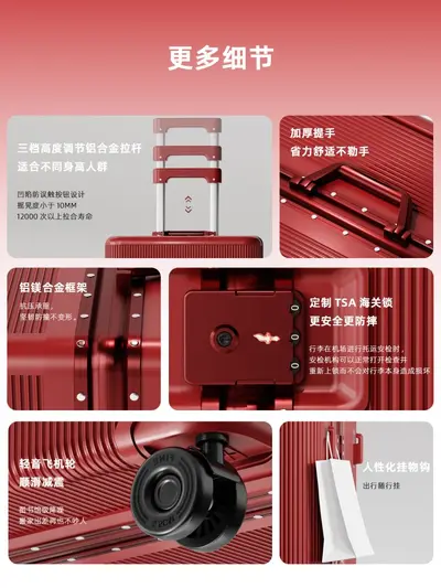 Aluminum Frame Wedding Trunk, Dowry Gift Box Suitcase, Wine Red Combination Lock Luggage - 5