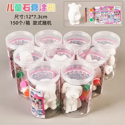 Hand-Painted Liquid Bear DIY Keychain with Gift Box - 10