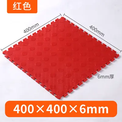 PVC Plastic Floor Mat for Garage, Kitchen, Bathroom and Factory Workshop - 8