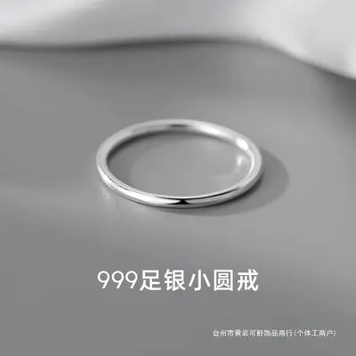 正宗999纯银古法素圈戒指女闭口男款尾戒足银光面情侣对戒情人节 - 3