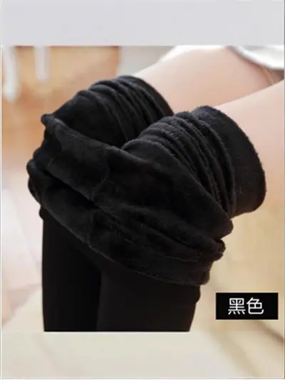 Fleece-Lined Thick Leggings, Skin-Tone, Foot-Cover Style