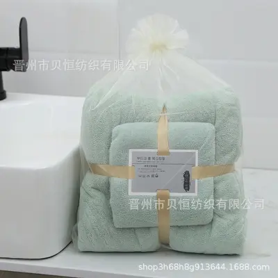 Coral Fleece Towel Two-Piece Set, Absorbent, Multicolour