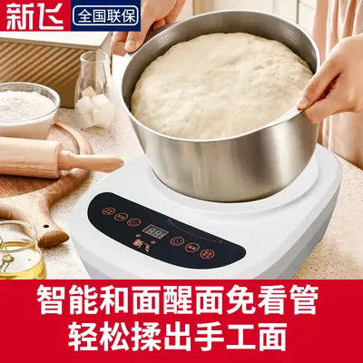 Xinfei dough mixer, automatic, with fermentation function - 4