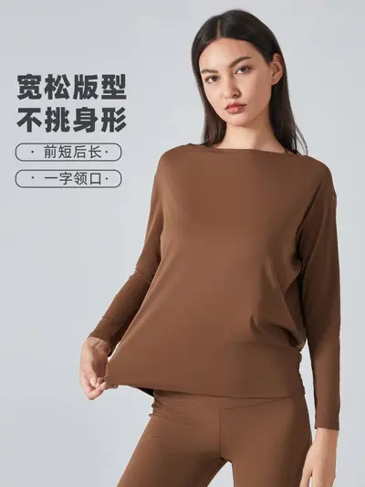 Damen gebürstetes Sport-Langarmshirt, locker geschnitten, DS010