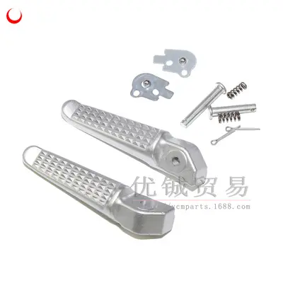 Electric vehicle M3 pedals, small monkey pedal pedals, motorcycle M3 baby front pedals, quality rear pedals