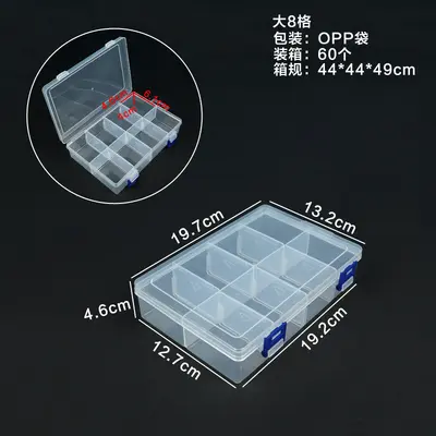 Transparent PP Plastic Organizer Box with Compartments for Desktop and Tackle - 9