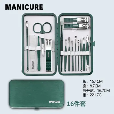 German nail scissors set pedicure tool - 9