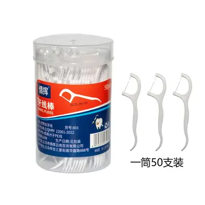Mint dental floss family pack dual-line home daily use - 8