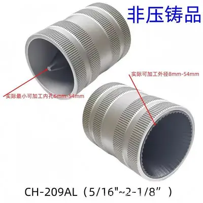 CH209A/L Stainless Steel Tube Internal and External Chamfer Tool, Electric