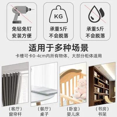 Indoor smart camera bracket, no-drill installation, Ezviz/Xiaomi/Lecheng compatible - 4