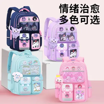 School Backpack for Primary School Students Grades 1-6 Cartoon Spine Protection Load-Reducing Children's Backpack for Boys and Girls Ages 6-12 - 3