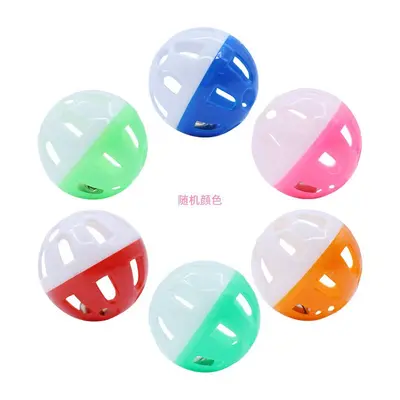 Self-Play Moving Cat Toy Ball with Bell, Hollow Design for Kittens - 6