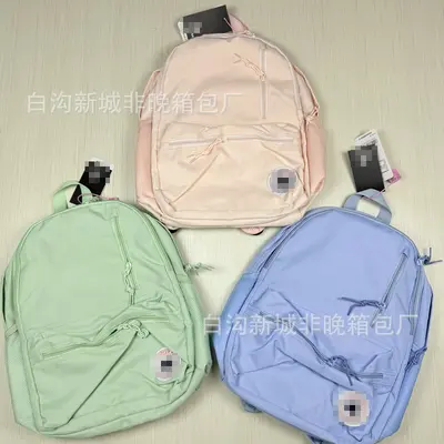 Neuer Campus-Schulrucksack für Mittel- und Hochschüler, minimalistisches Design, vielseitig kombinierbar, großes Fassungsvermögen, Doppelschulter-Rucksack KW, Unisex-Outdoor-Sportrucksack - 4