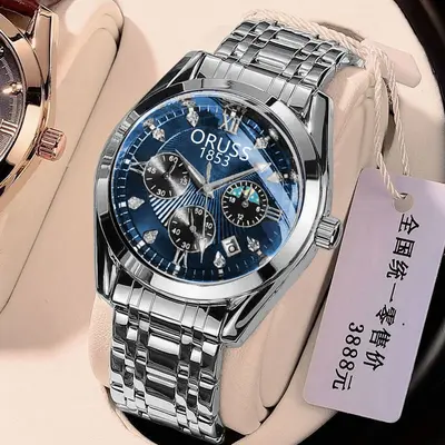 Swiss automatic men's watch, waterproof, luminous, calendar function - 8