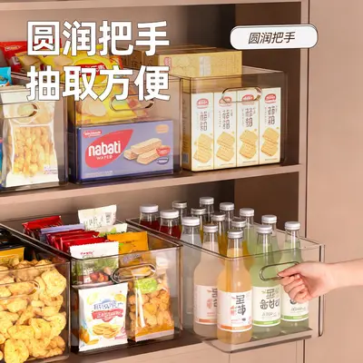 橱柜收纳盒整理杂物零食透明置物筐桌面透明亚克力长方形储物盒子 - 3