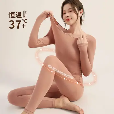 37度超薄发热保暖内衣女士秋衣秋裤套装肌底美肤衣打底衫面膜冬季 - 4