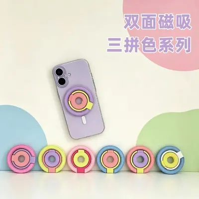 MagSafe manyetik telefon tutuşu, 3 katlı, 360° dönerli