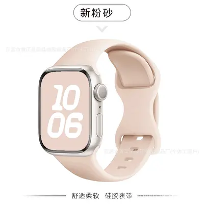 Apple Watch Silikon Kordon, 8 Tokalı Spor Model, Seri 1-10 Uyumlu - 8