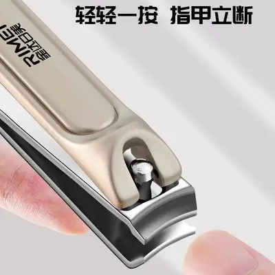 Nail clipper set large angled type, pedicure tool, cuticle trimmer - 5