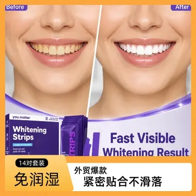 V34 Purple Teeth Whitening Strips, Stain Removal - 1