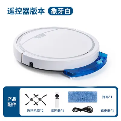 Intelligenter Haushalts-Saugroboter, Bluetooth-App, Saugen und Wischen - 7