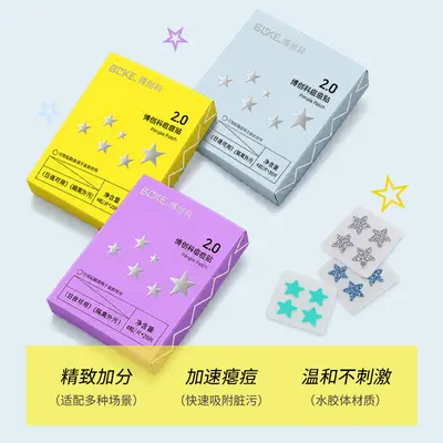 Hydrocolloid Pimple Patches with Mirror Case Refill Pack
