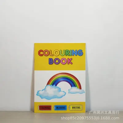 Children's Cartoon Coloring Book, Creative Drawing Pad for Preschoolers - 7