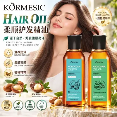 Macadamia Hair Care Oil, Light and Moisturizing, KORMESIC - 1