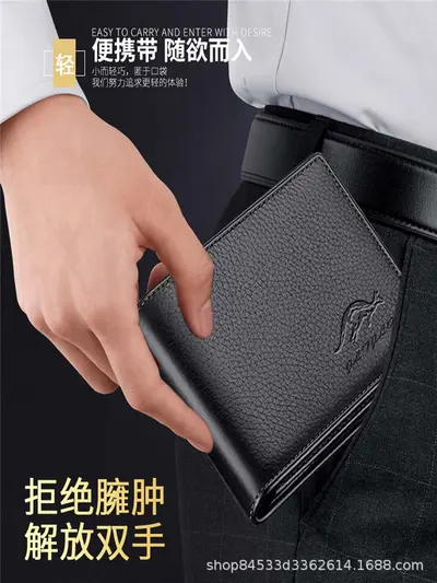 Genuine Leather Men's Wallet, Cowhide Minimalist Bifold with Card Slots - 4
