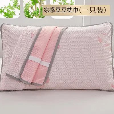 100% Cotton Pillow Cover Set, 2 Pack, Anti-Hair Oil - 7