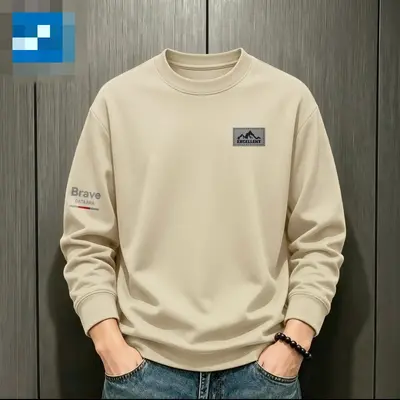 Men's Round Neck Loose Printed Sweatshirt, Autumn - 10