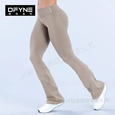 DFYNE Seamless High-Waist Yoga Pants, Butt-Lifting, Flare Leg - 13