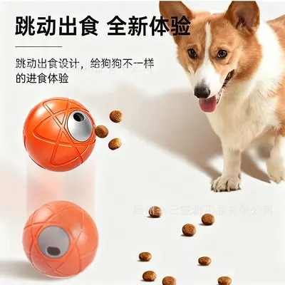 Dog Toy Rolling Electric Bouncing Ball, Smart Chew-Resistant Interactive Ball - 3